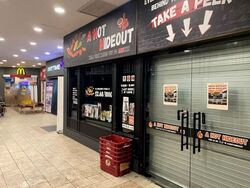 Yishun Ring Road (D27), Shop House #595967001